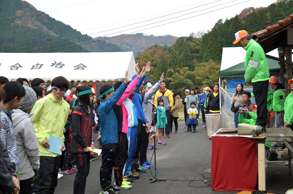 開会式、選手宣誓の模様。湯村ジョギングコース駅伝大会＆ちびっこマラソン・一般マラソン・ウォーキング大会